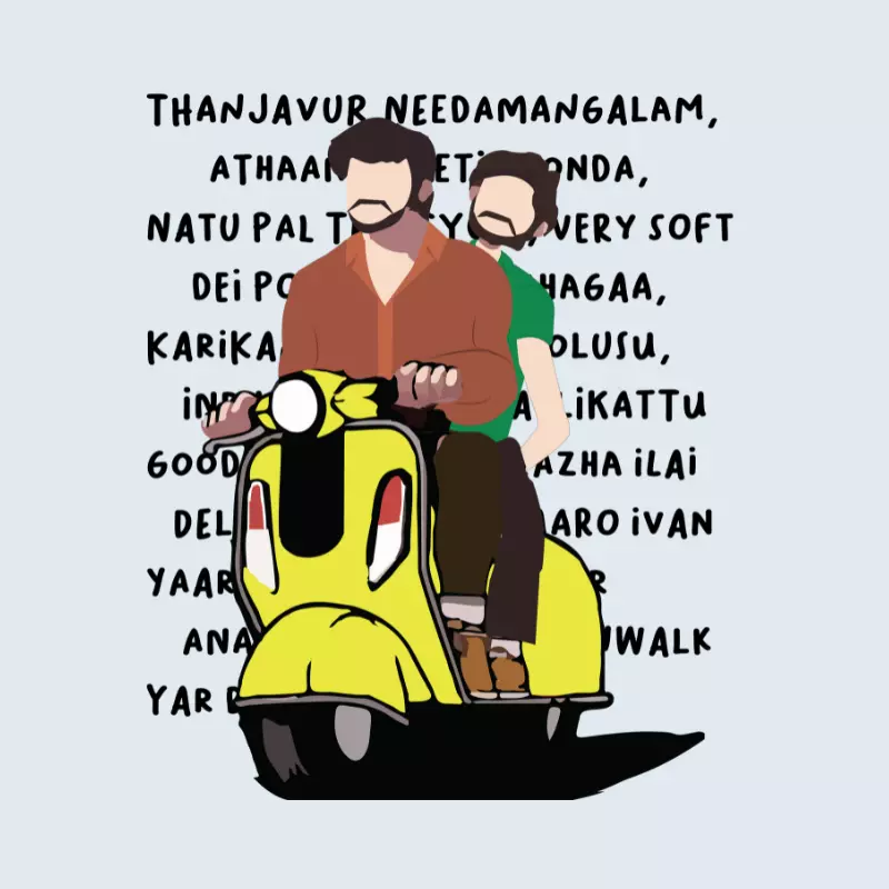 Pocket Cinema: Scoter Ride | Supima T-Shirt