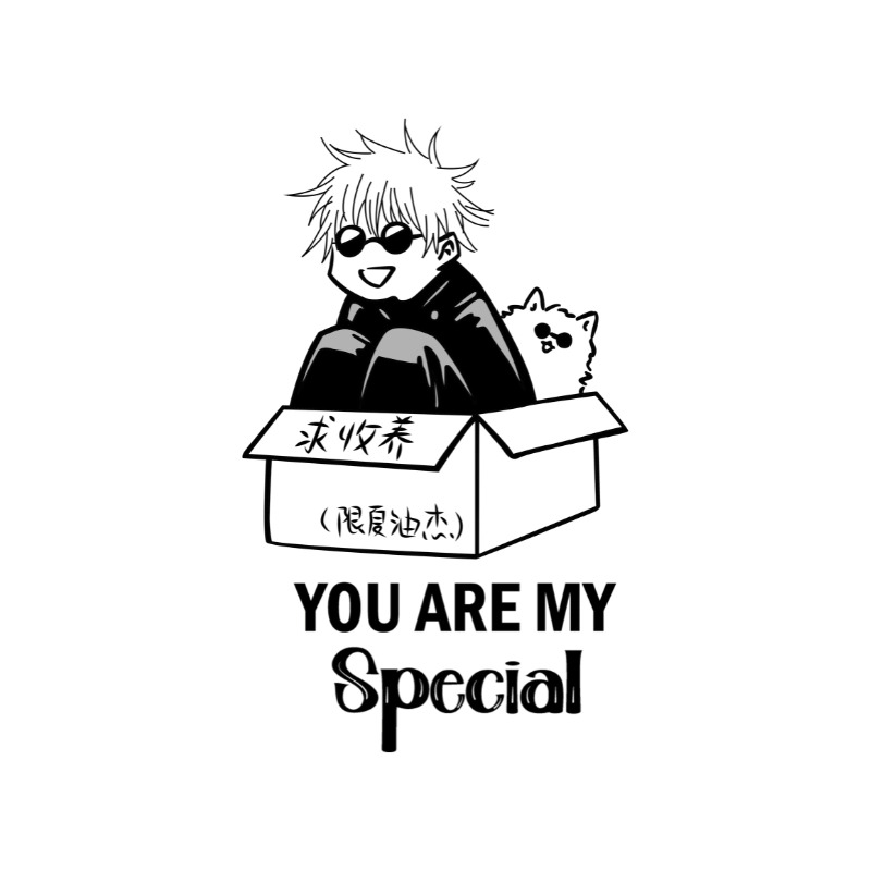 Gojo's Special Delivery