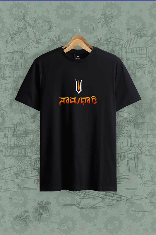 Black Diamond: ನಾಮಧಾರಿ | Legacy in Style | Namadhari Naik | T-Shirt