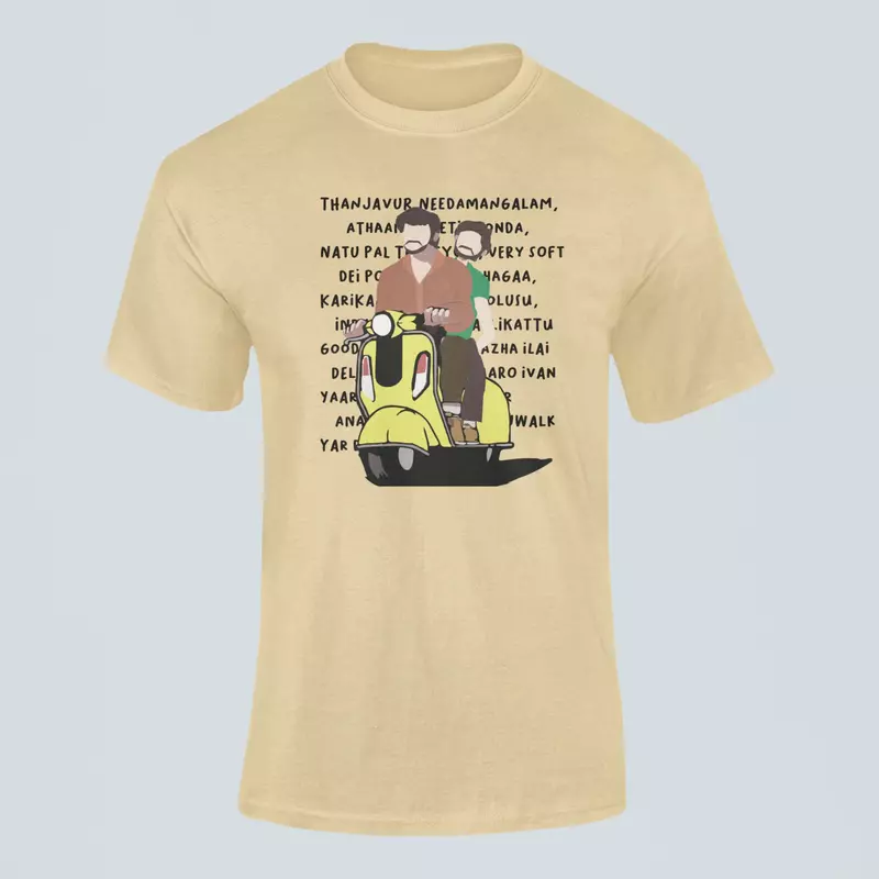 Pocket Cinema: Scoter Ride | Supima T-Shirt Pocket Cinema: Scoter Ride | Supima T-Shirt