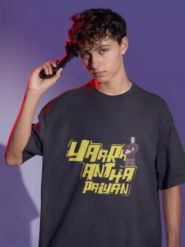 Tamil Dialoge Drip: Paiya Dei | Oversized T-Shirt